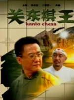 久久激情综合色丁香